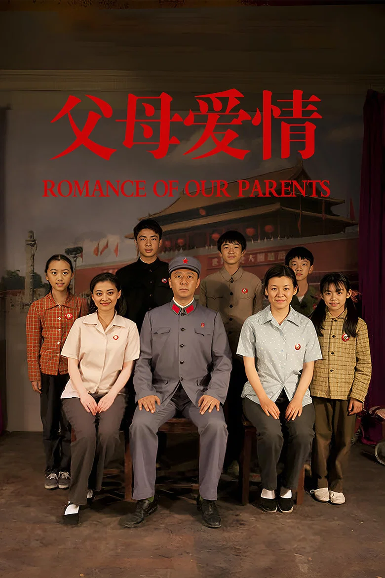 帖子封面