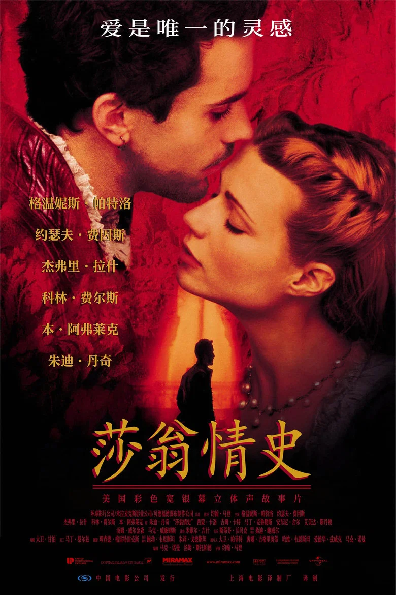 帖子封面