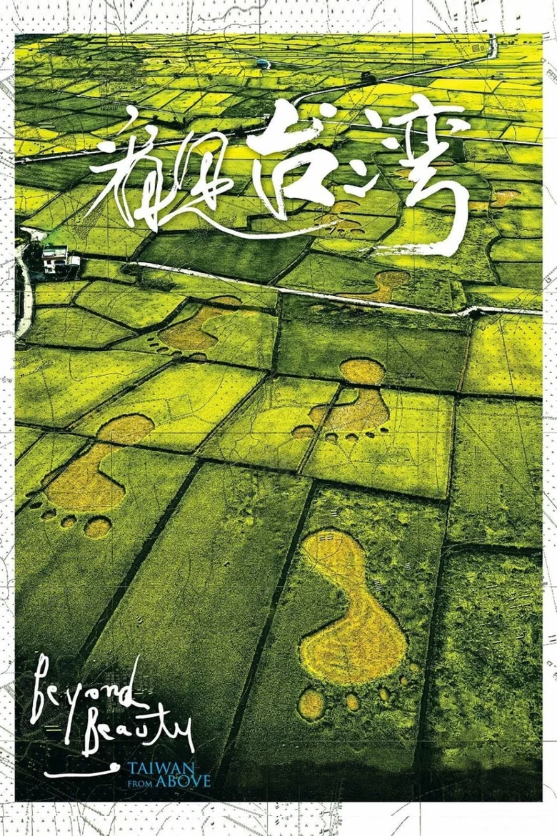 帖子封面