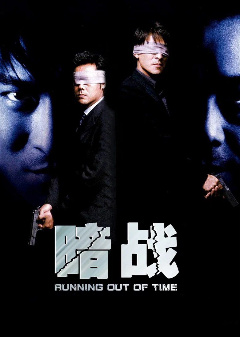 帖子封面