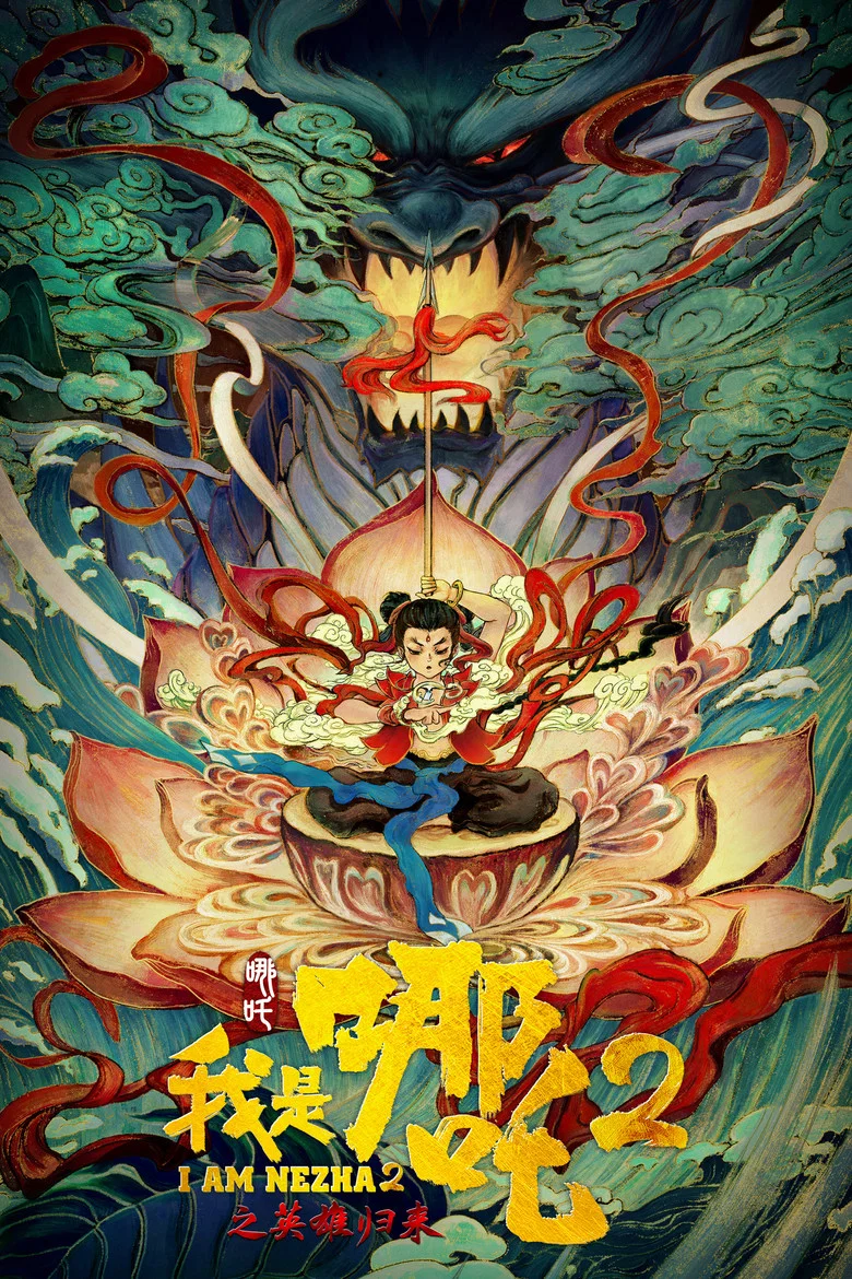 帖子封面