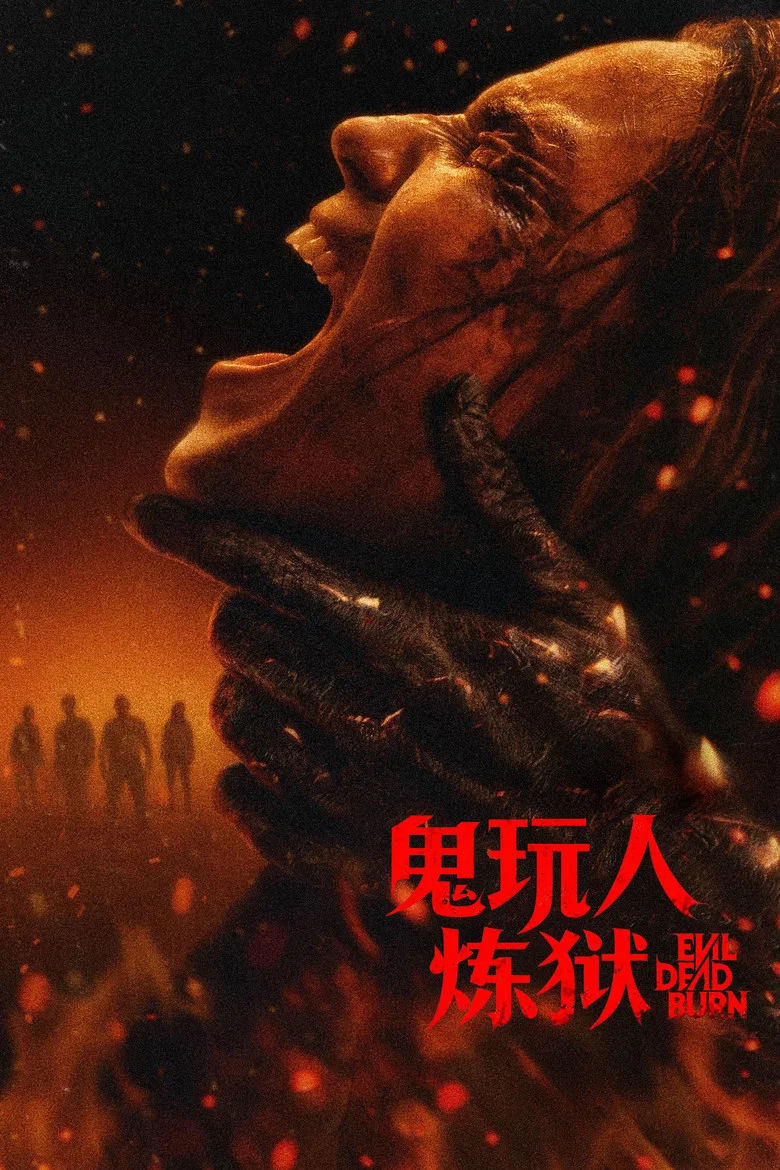 帖子封面