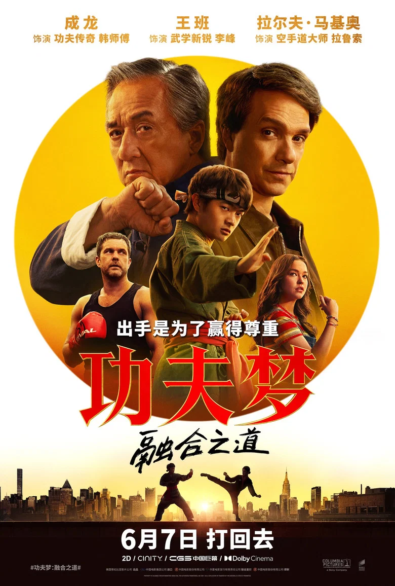 帖子封面
