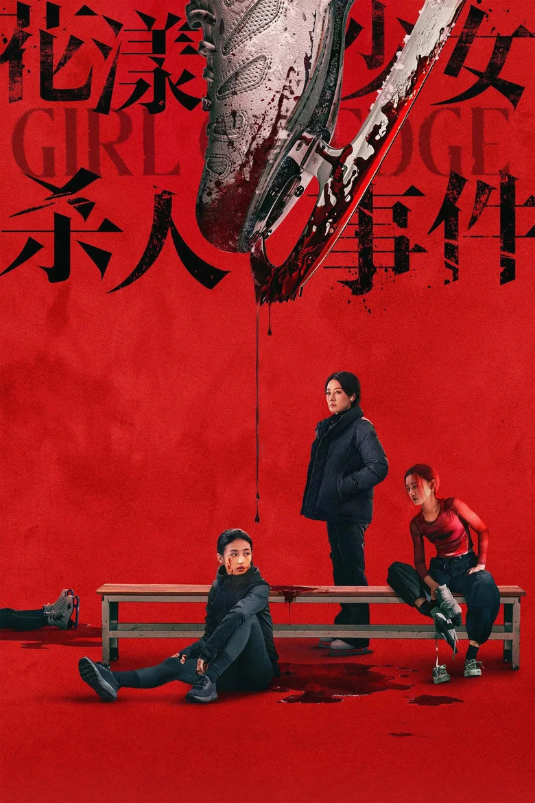 帖子封面