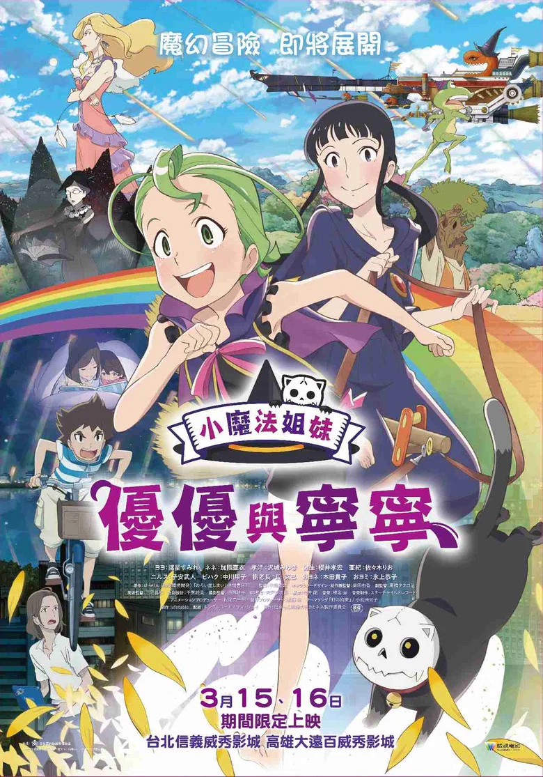帖子封面