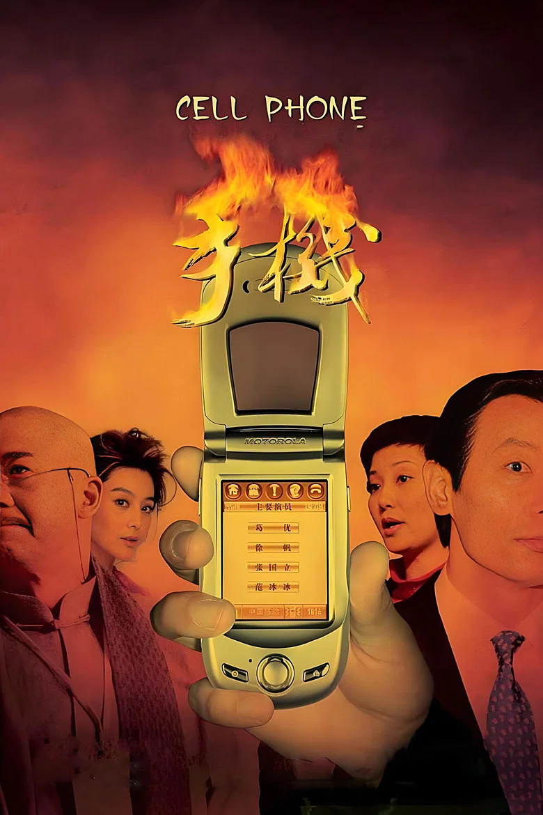 帖子封面