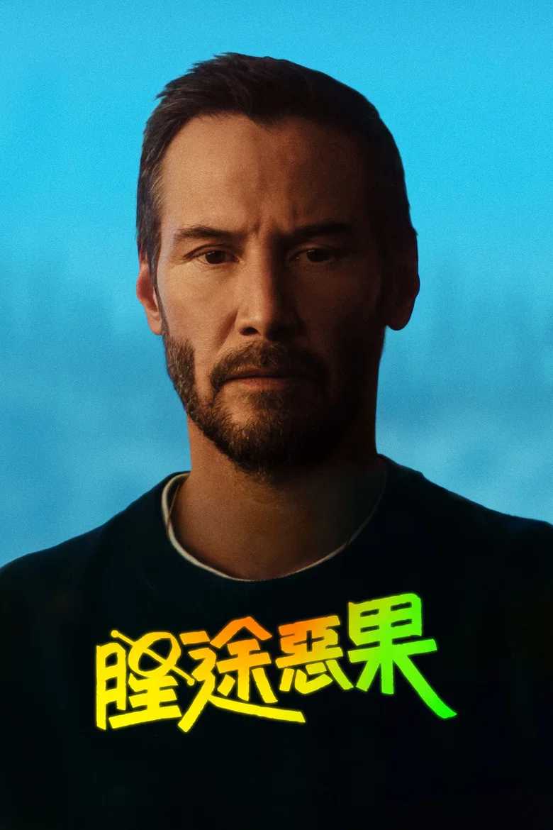 帖子封面