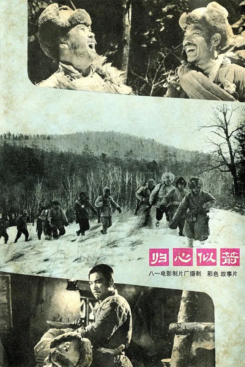 帖子封面