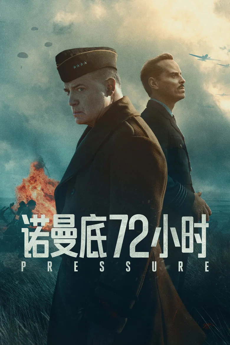 帖子封面