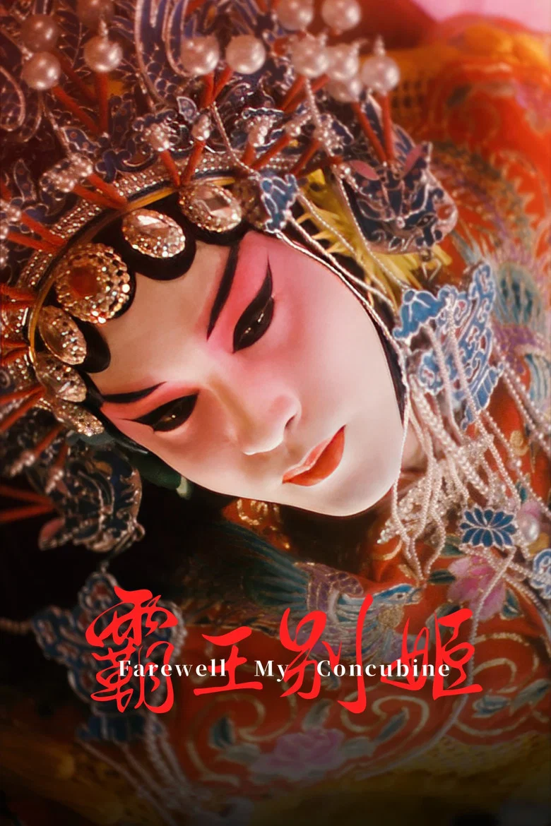 帖子封面