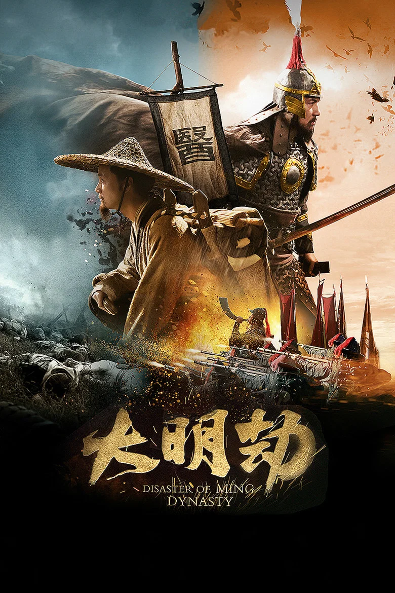 帖子封面
