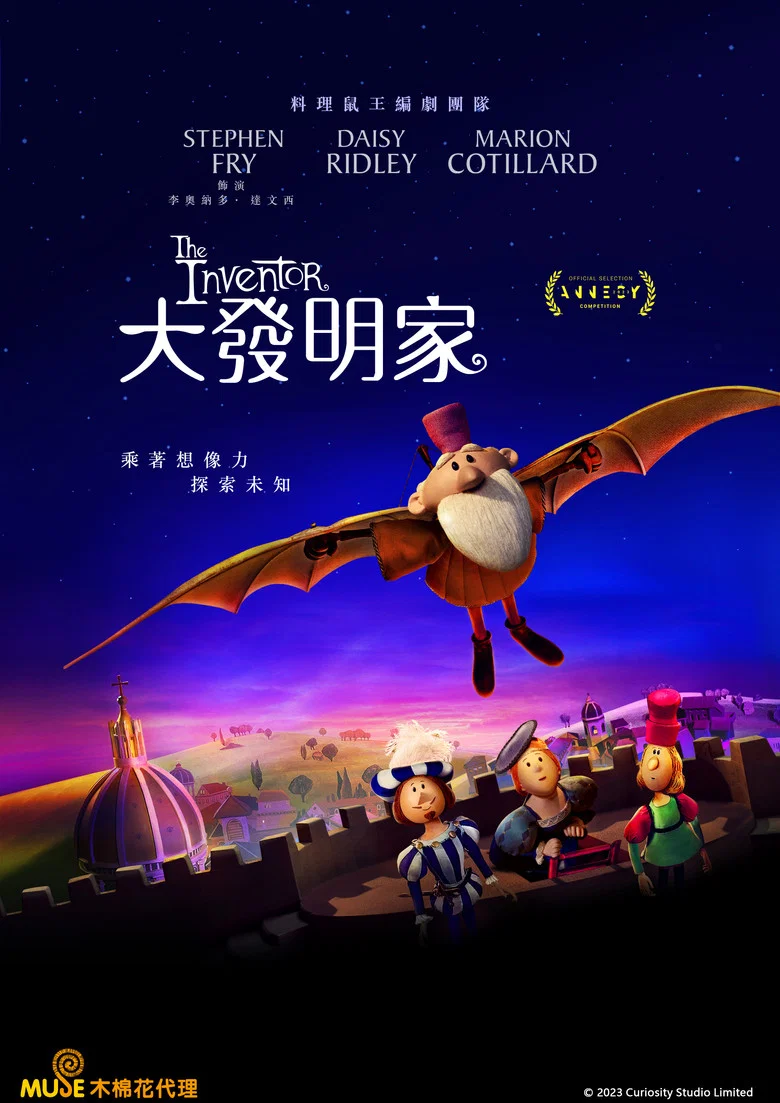 帖子封面