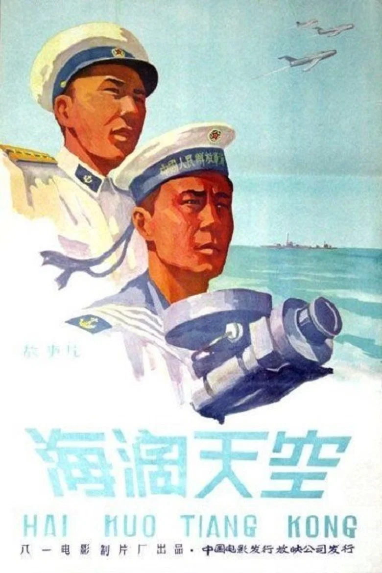 帖子封面