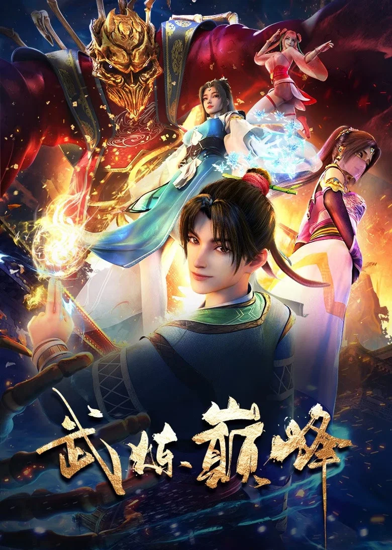 帖子封面