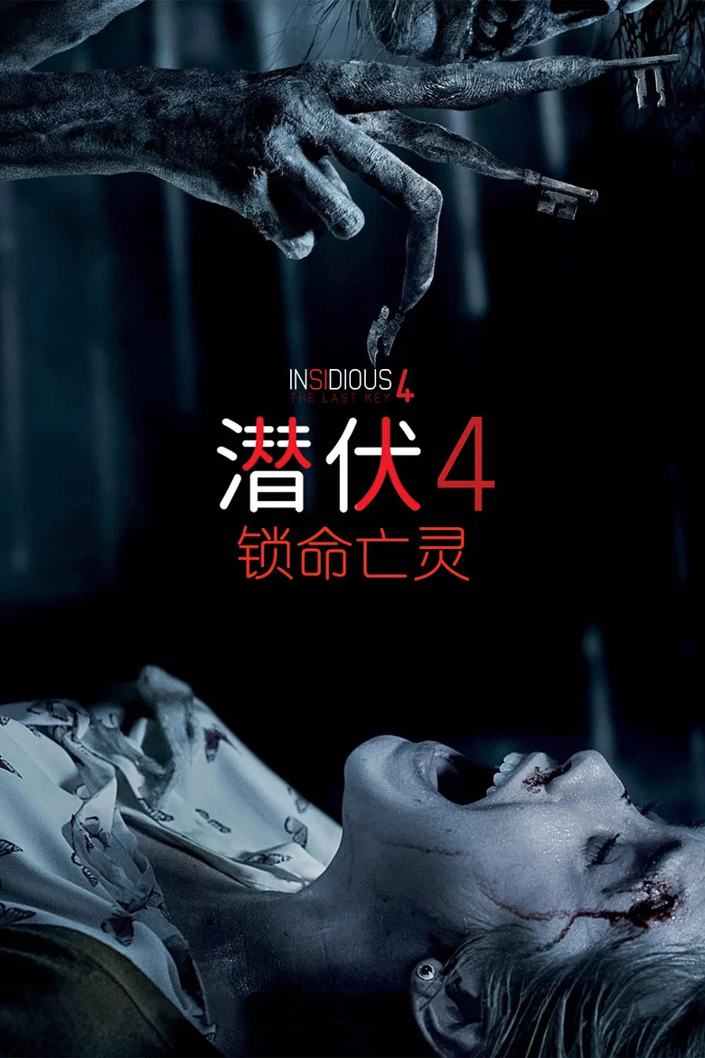 帖子封面
