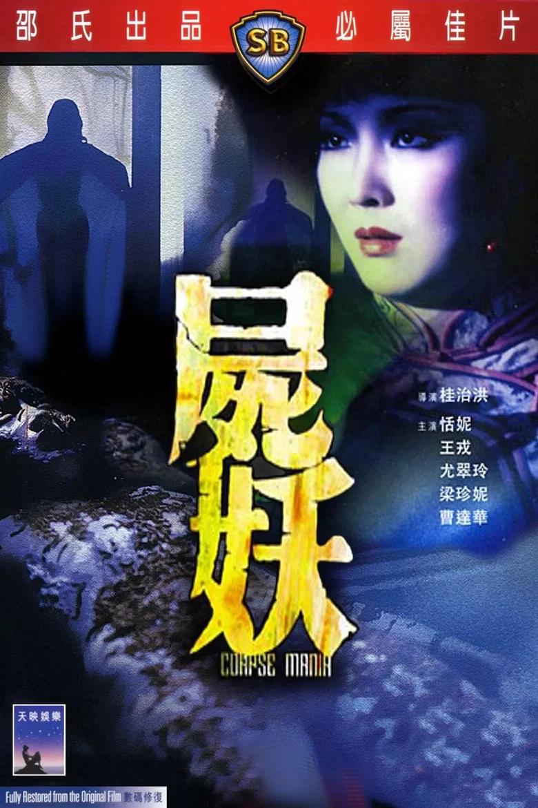 帖子封面