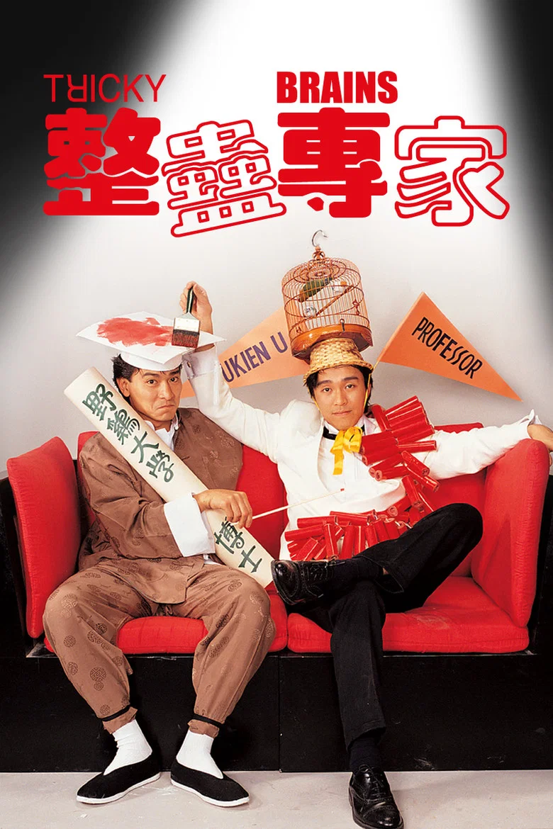 帖子封面