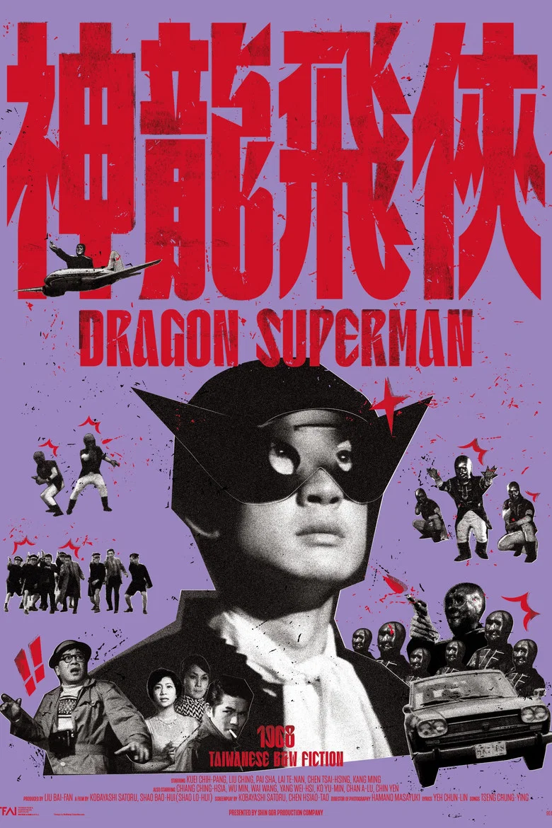 帖子封面