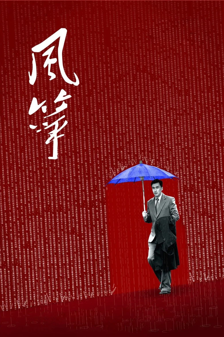 帖子封面