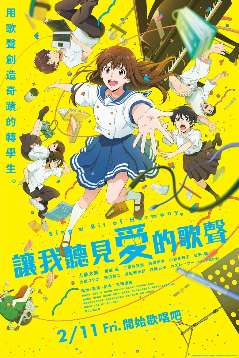 帖子封面