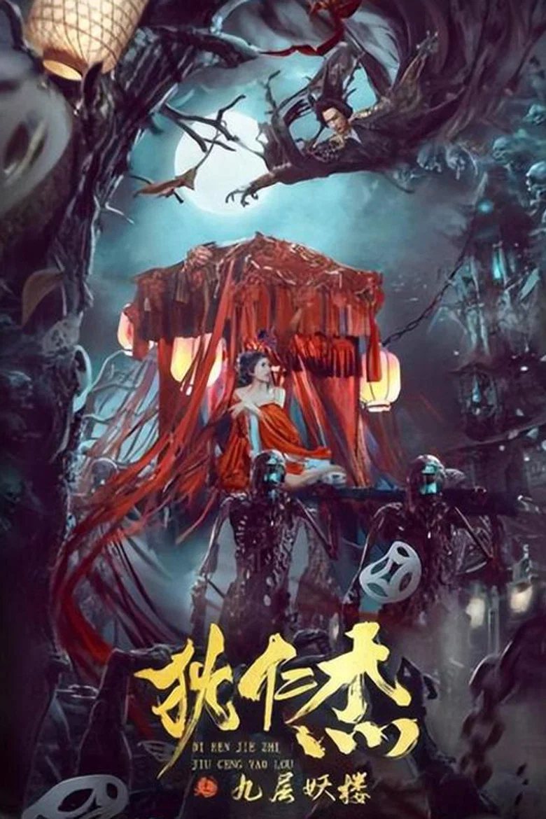 帖子封面