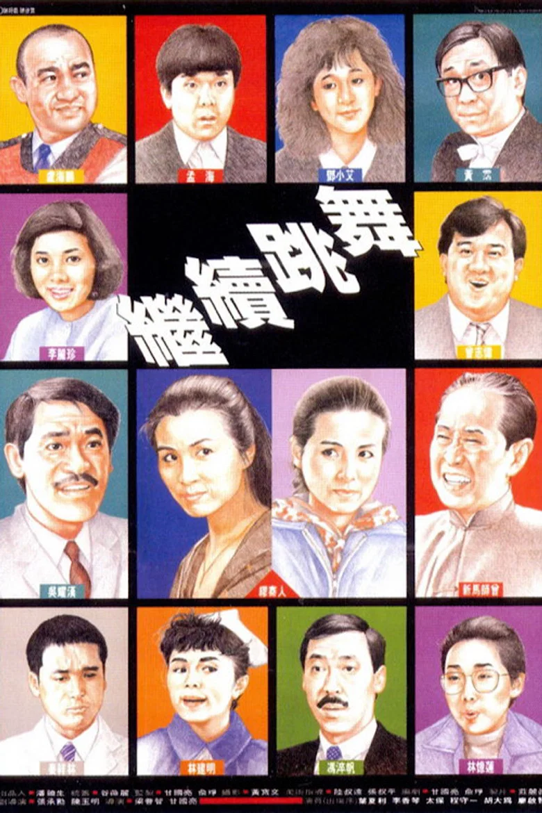 帖子封面