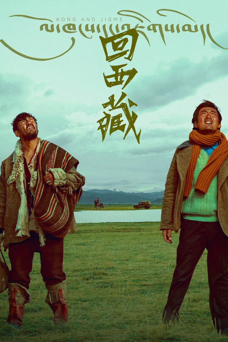 帖子封面