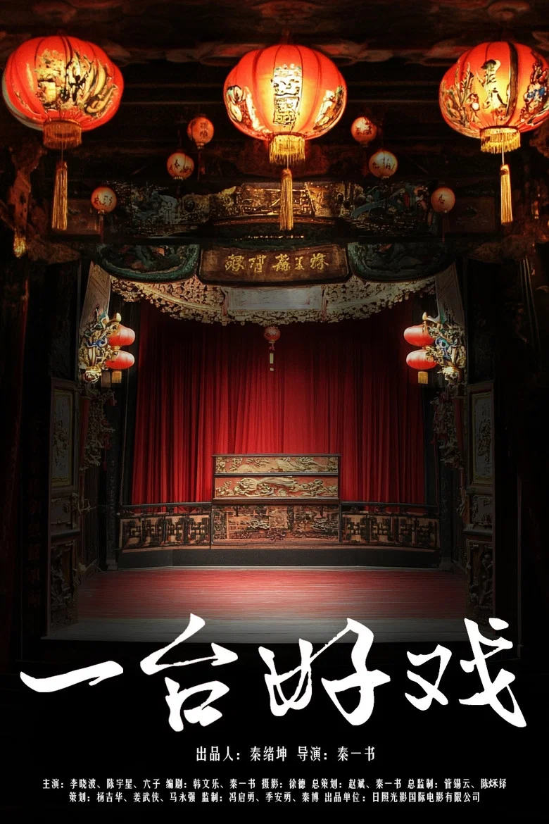 帖子封面