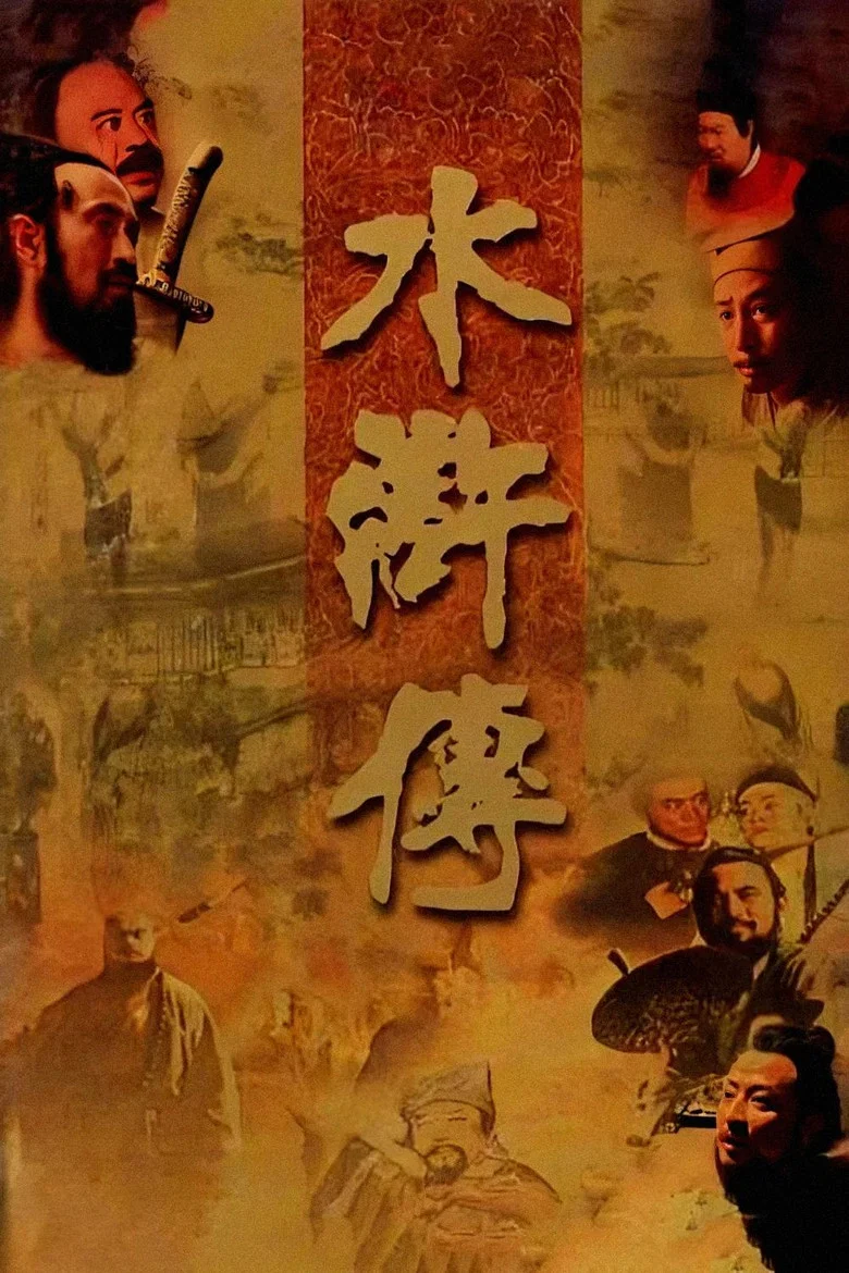 帖子封面