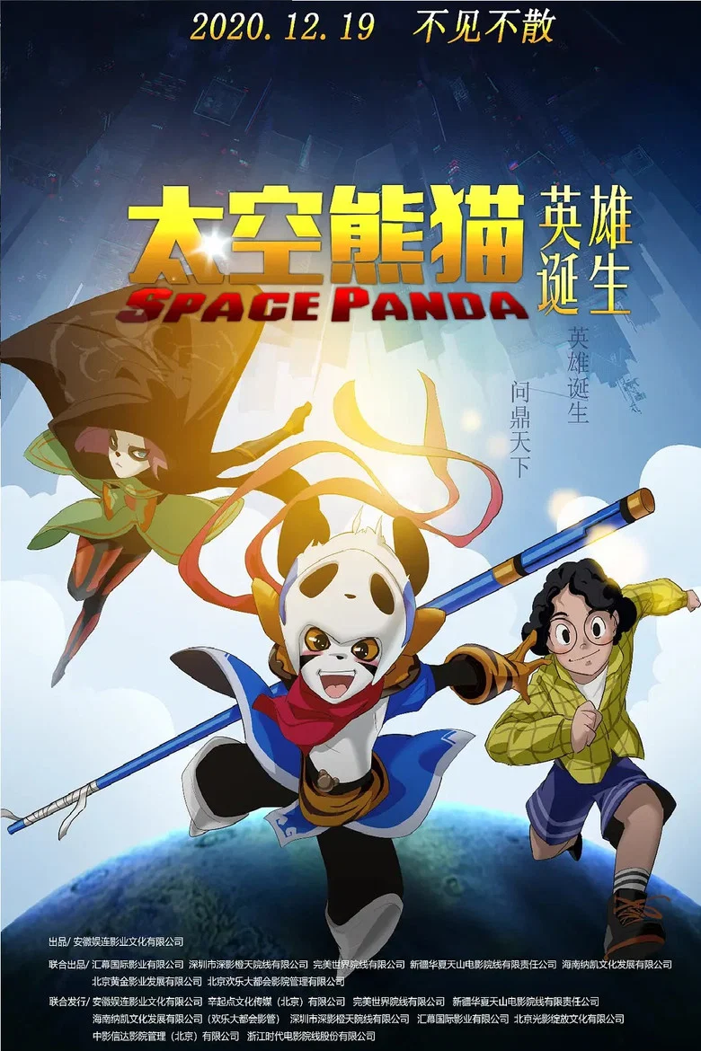 帖子封面