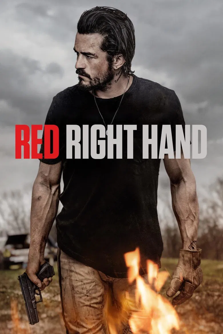 红右手 (2024) (Red Right Hand)-光鸭·臻影社