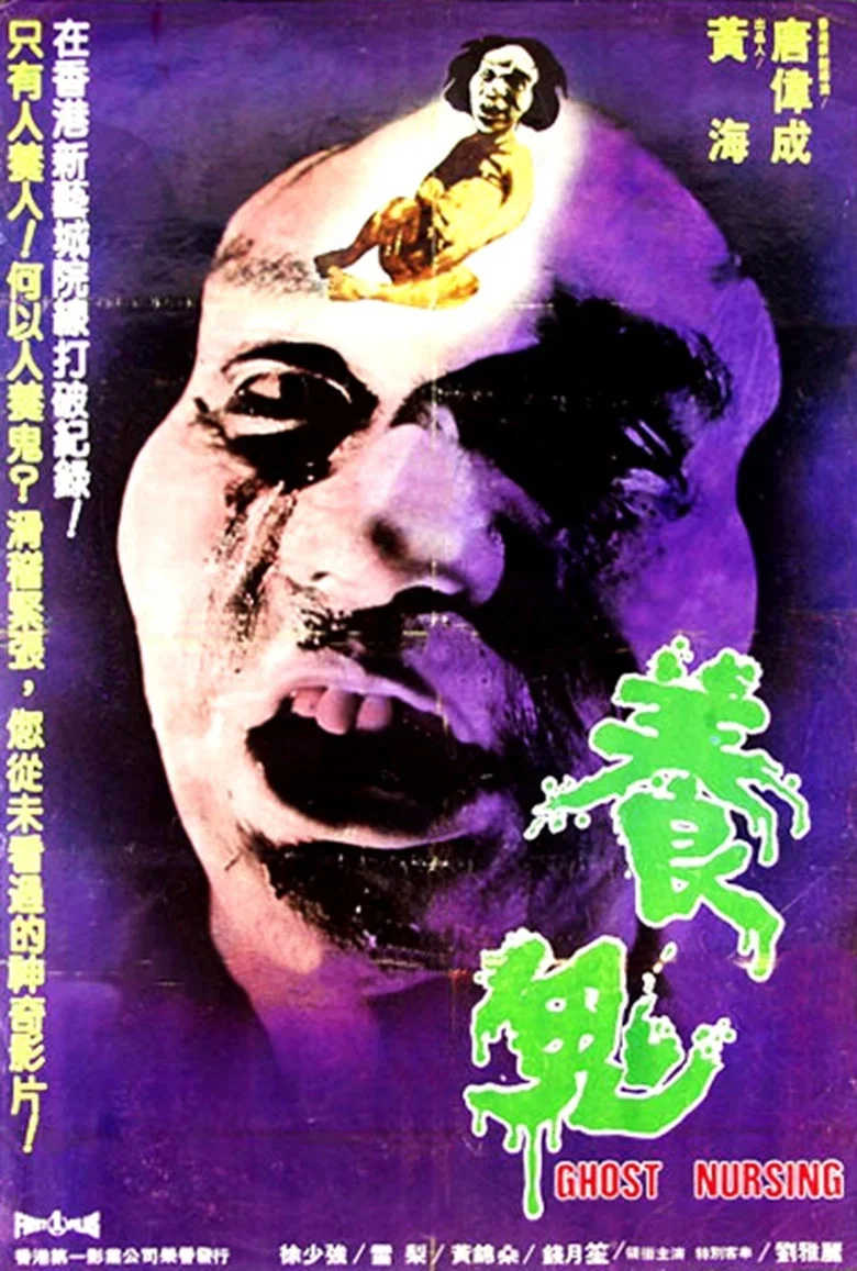 帖子封面