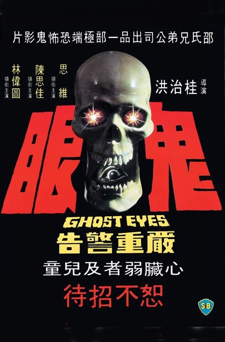 帖子封面