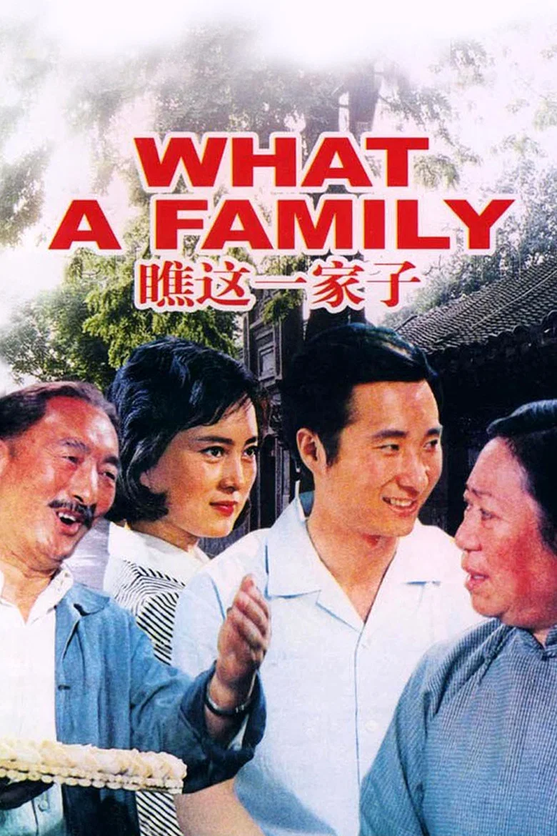 帖子封面