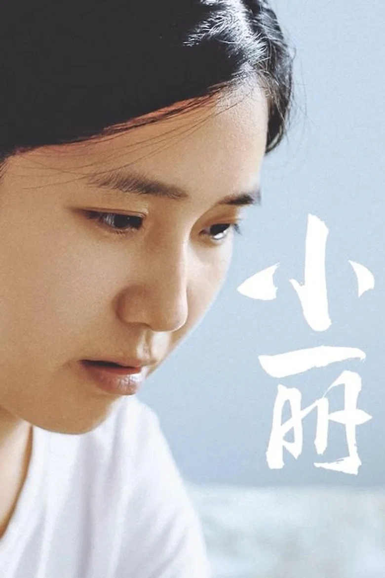 帖子封面