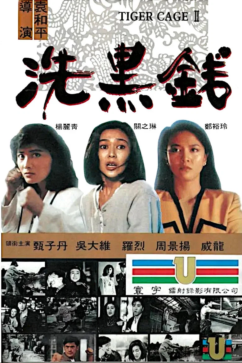 帖子封面