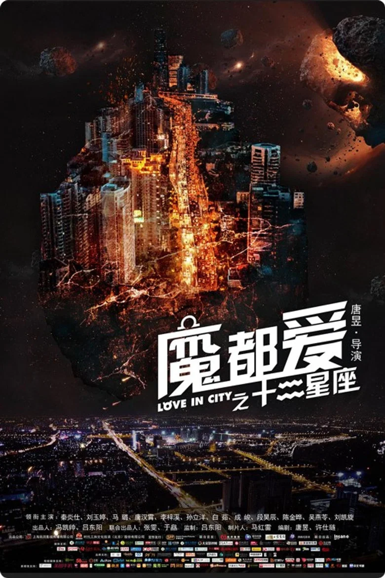 帖子封面
