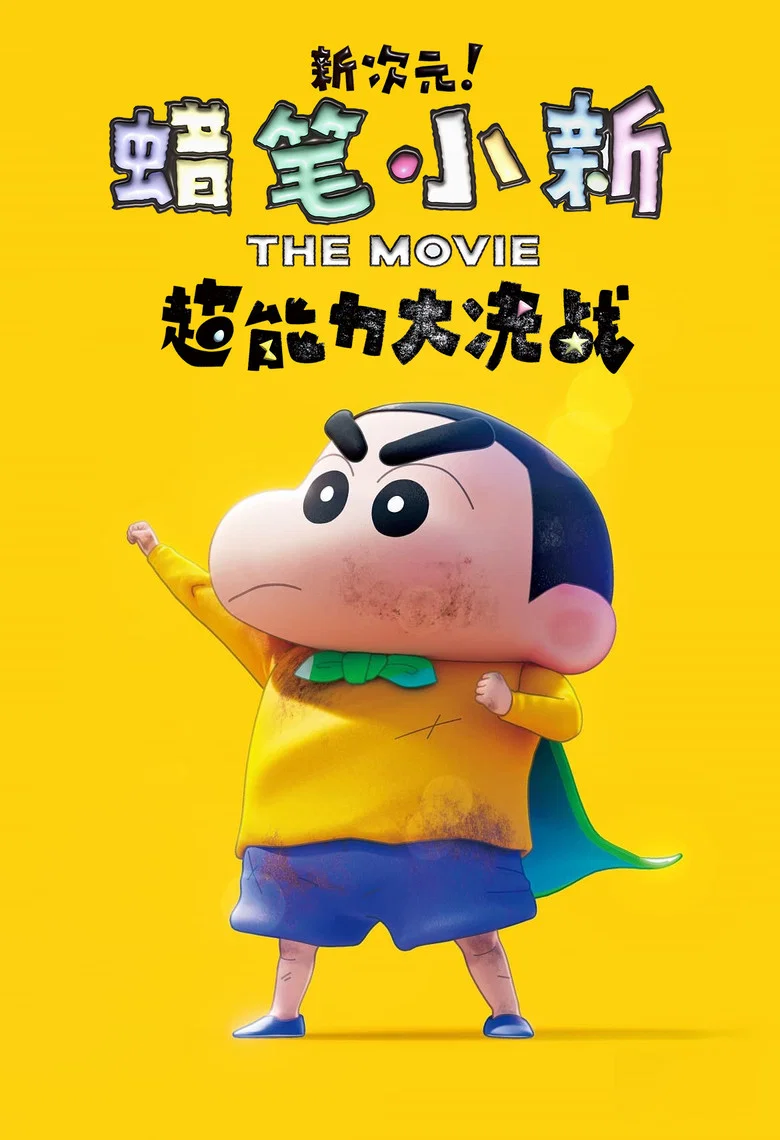 帖子封面