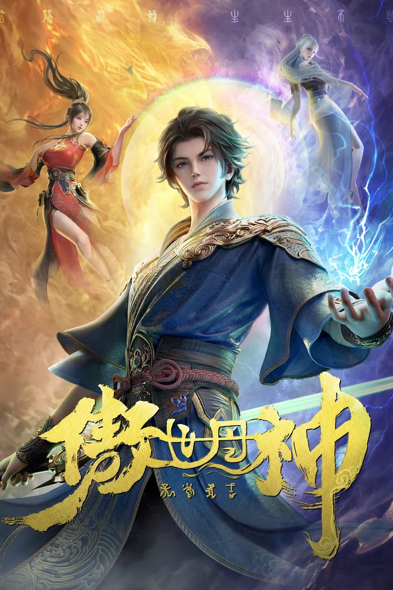 帖子封面