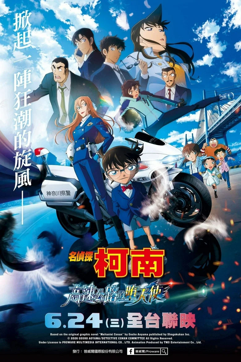 帖子封面