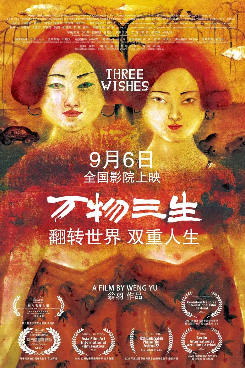 帖子封面