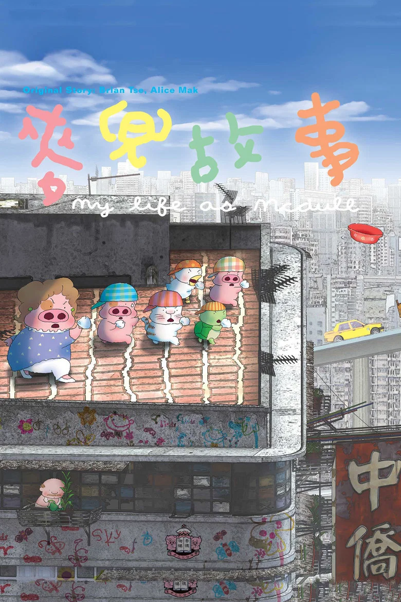 帖子封面