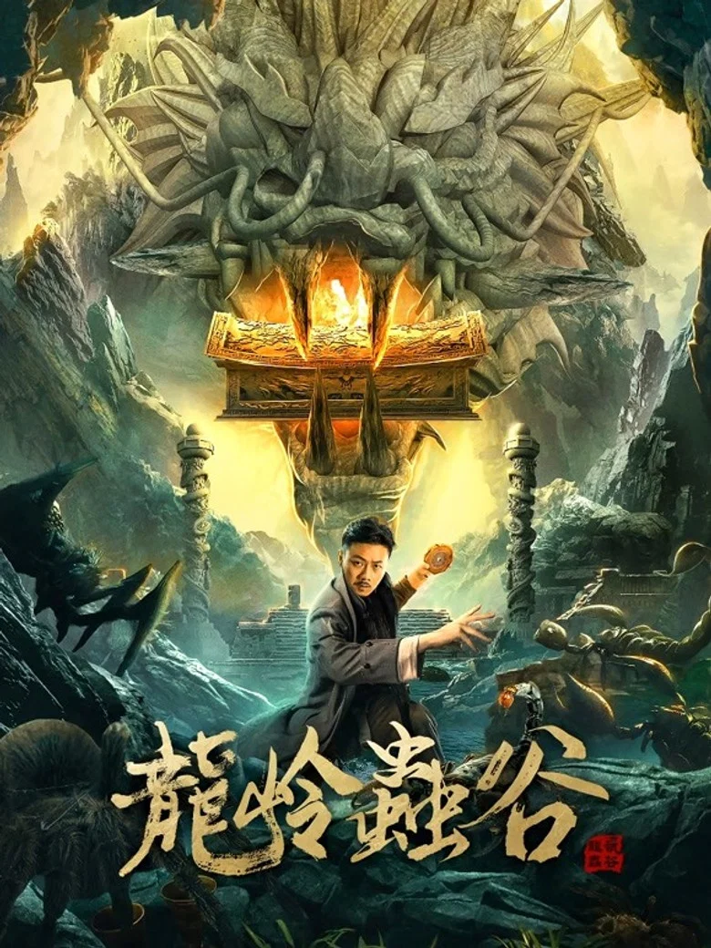 帖子封面