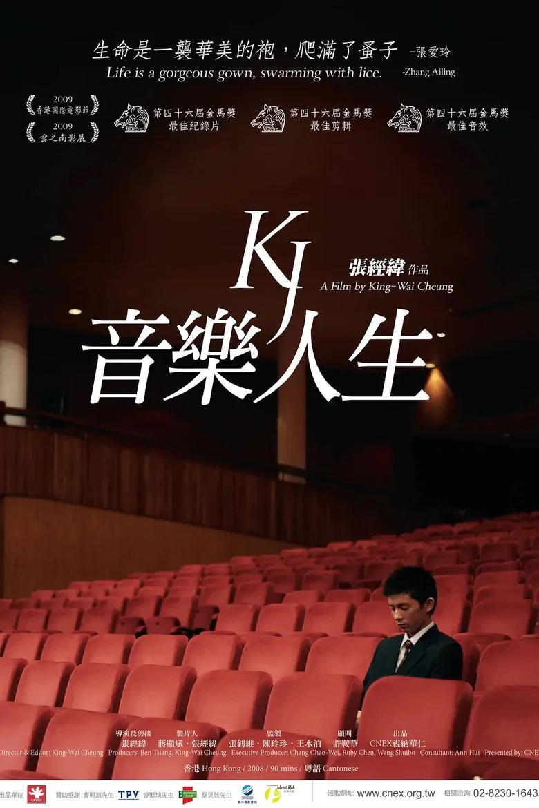 帖子封面