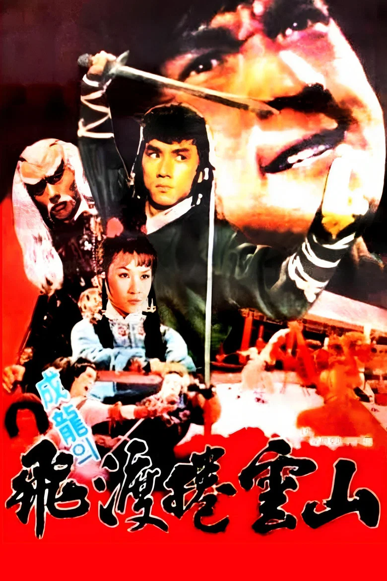 帖子封面