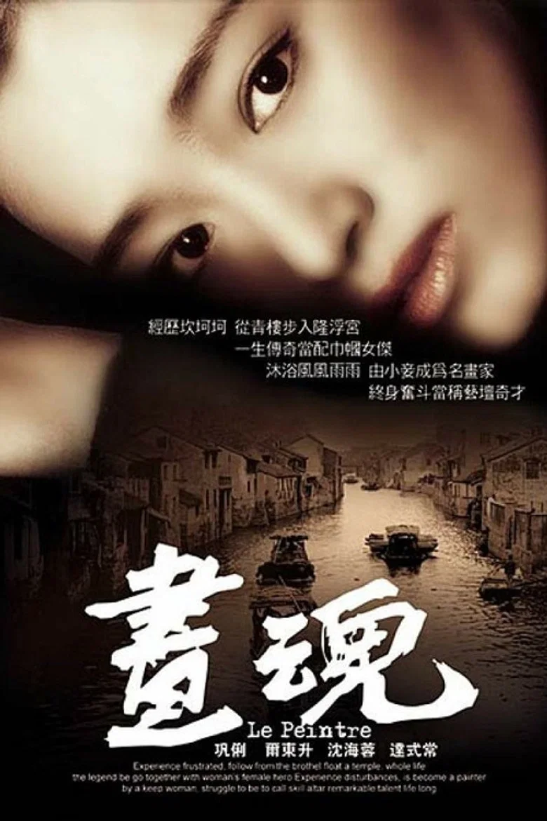 帖子封面