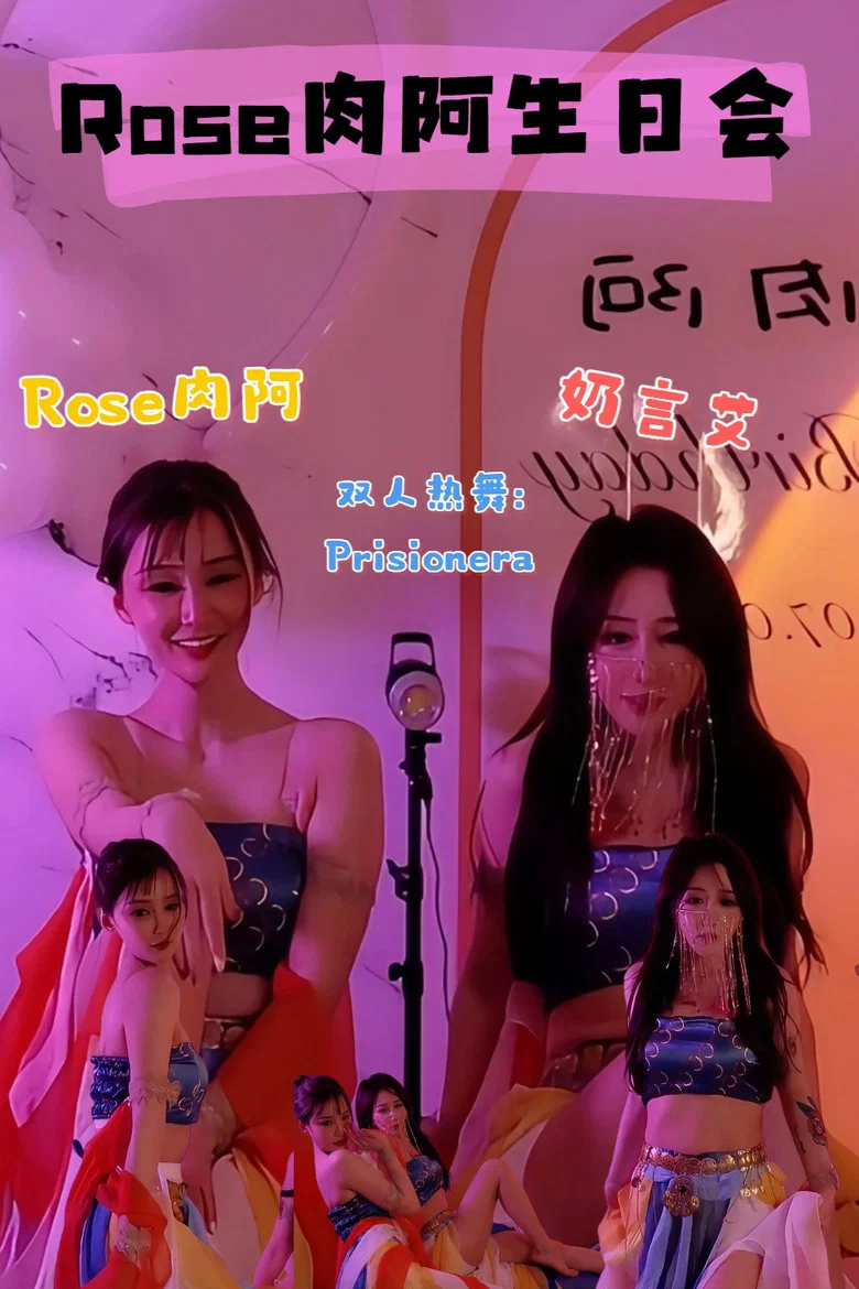 帖子封面