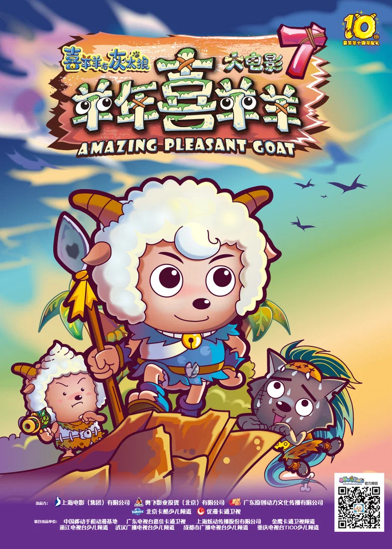 帖子封面