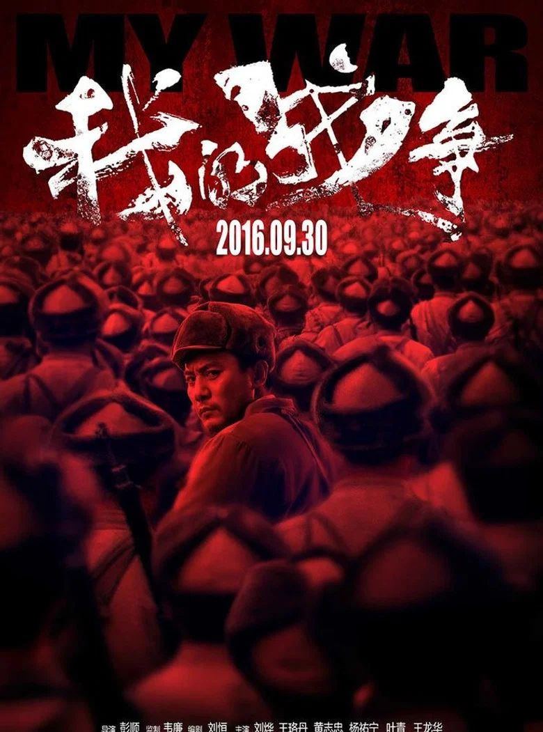 帖子封面