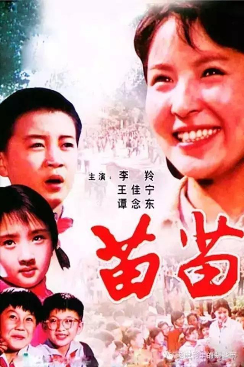 帖子封面